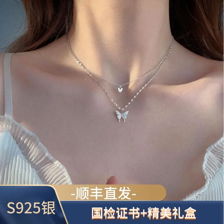 坠链均925银合成锆石 七夕情人节礼物双层蝴蝶项链送女友老婆