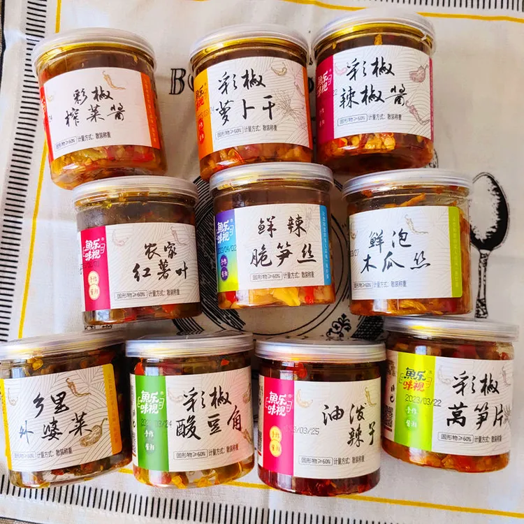 湖南特产鱼乐味视开胃下饭菜酸豆角萝卜干毛毛鱼梅菜扣肉即食小罐