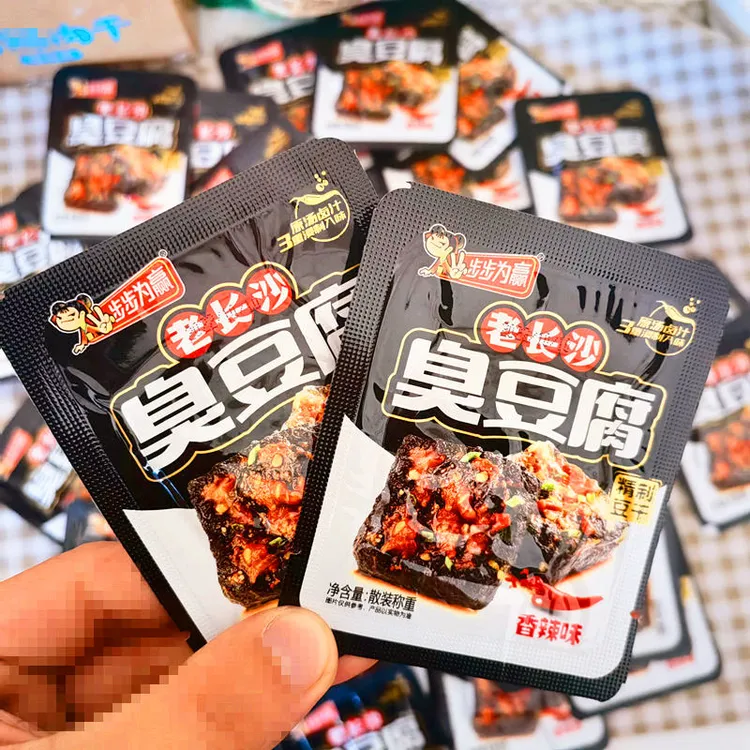 步步为赢老长沙臭豆腐香辣臭干子豆腐香干子香辣零食小吃小包装