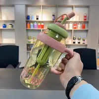 【粉丝专属】网红时尚可爱创意大容量防摔便携手提直饮杯