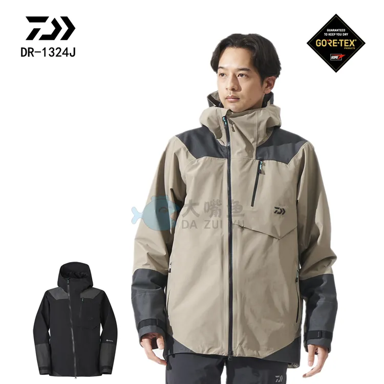 达亿瓦GTEX冲锋衣钓鱼外套 DR-1324J 三层防水透湿防暴雨级钓鱼服