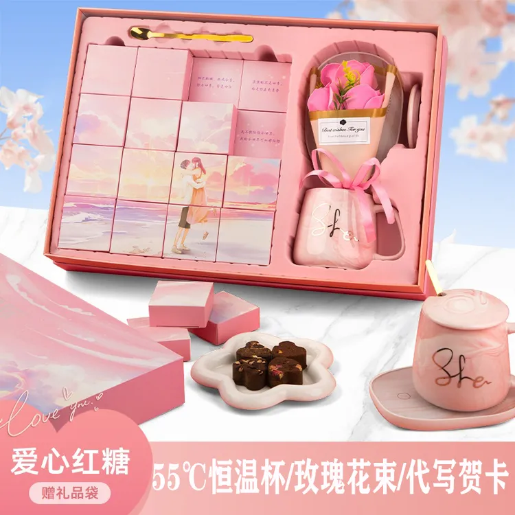 爱心红糖姜茶大姨妈礼盒玫瑰红糖水专用七夕情人节送女生温暖礼物