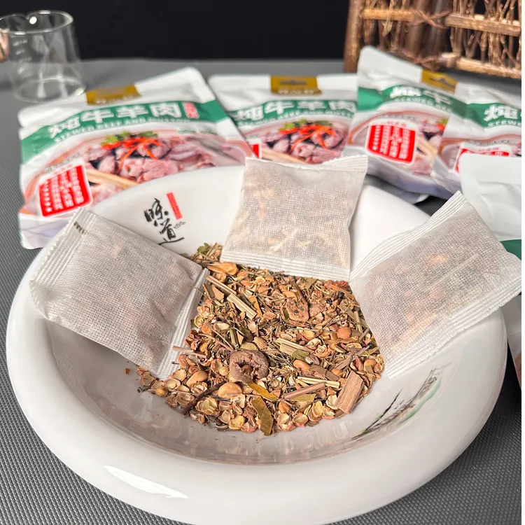 炖牛羊肉调味料包家用炖卤牛羊蝎子卤料包炖羊汤猪肉排骨一料多用