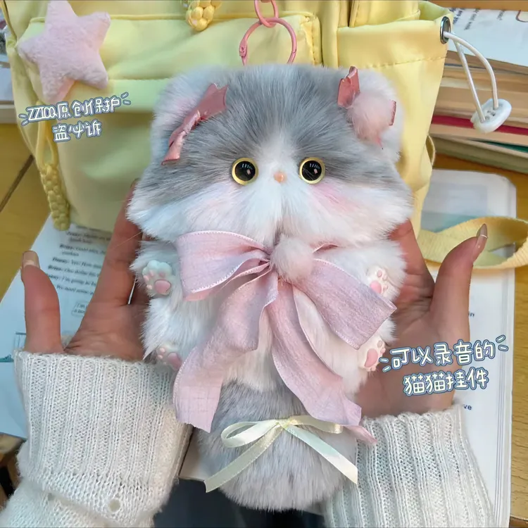 手工diy可爱小猫猫挂件玩偶材料包可录音生日礼物送女士闺蜜玩偶