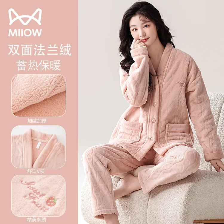 猫人2025新款睡衣女士秋冬季加绒加厚法兰绒保暖珊瑚绒家居服套装