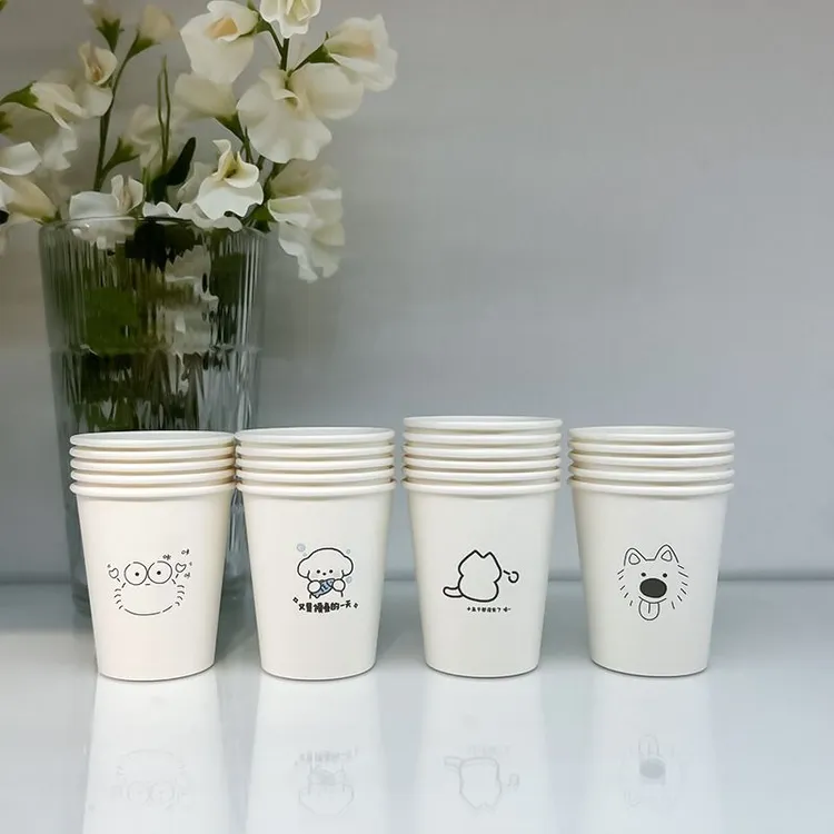 ins风简约纸杯可爱家用一次性杯子加厚防烫手热饮奶茶杯商用水杯