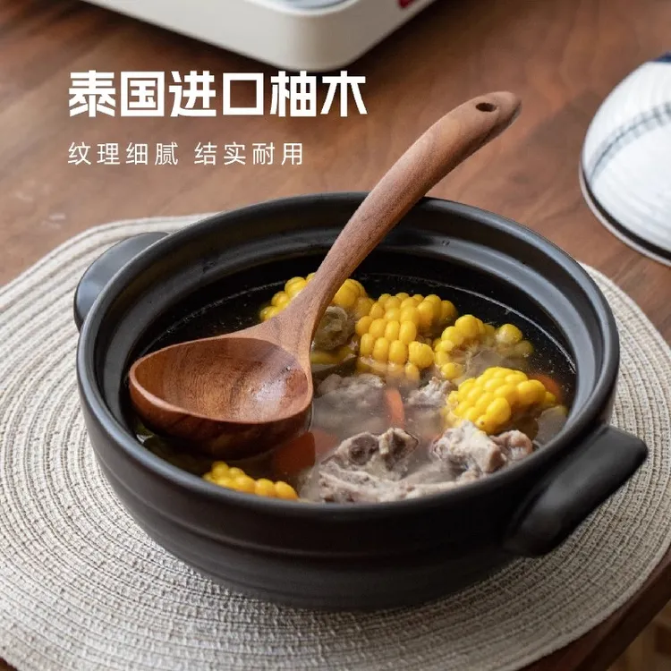 相思木实木大汤勺家用长柄木勺子木头粥勺木质稀饭勺木勺盛汤勺