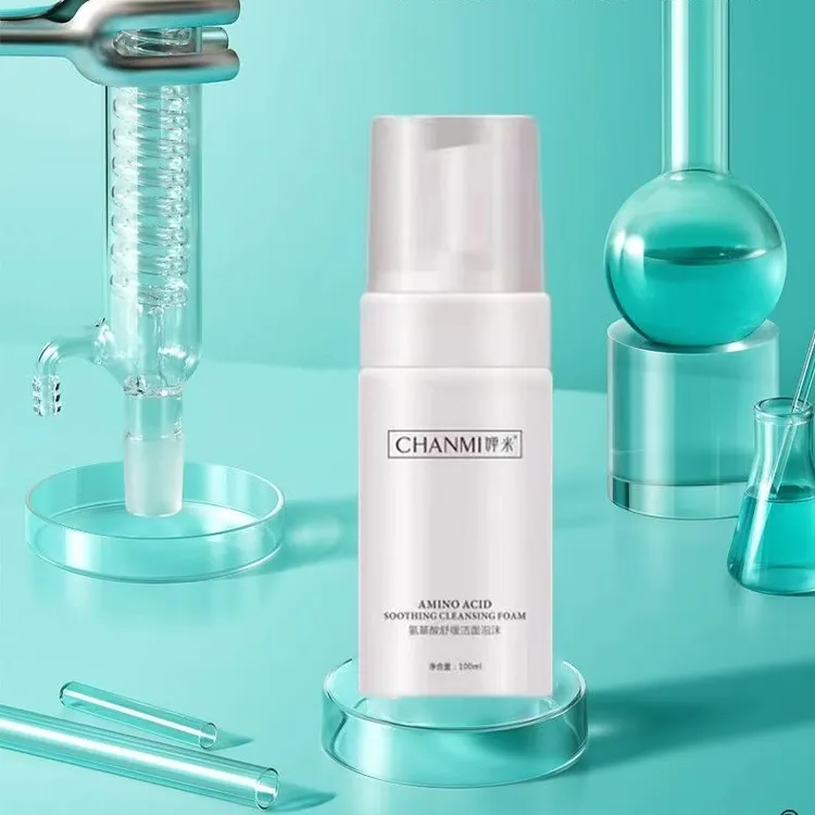 婵米龙胆氨基酸洁面泡沫洗卸二合一深层清洁护肤泡沫洗面奶不紧绷