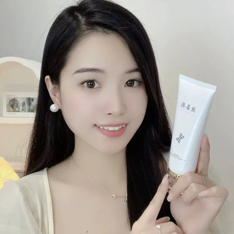 【宝玉专属】澳若丝臻享牛奶焕颜洁面乳净澈污垢舒润肌肤