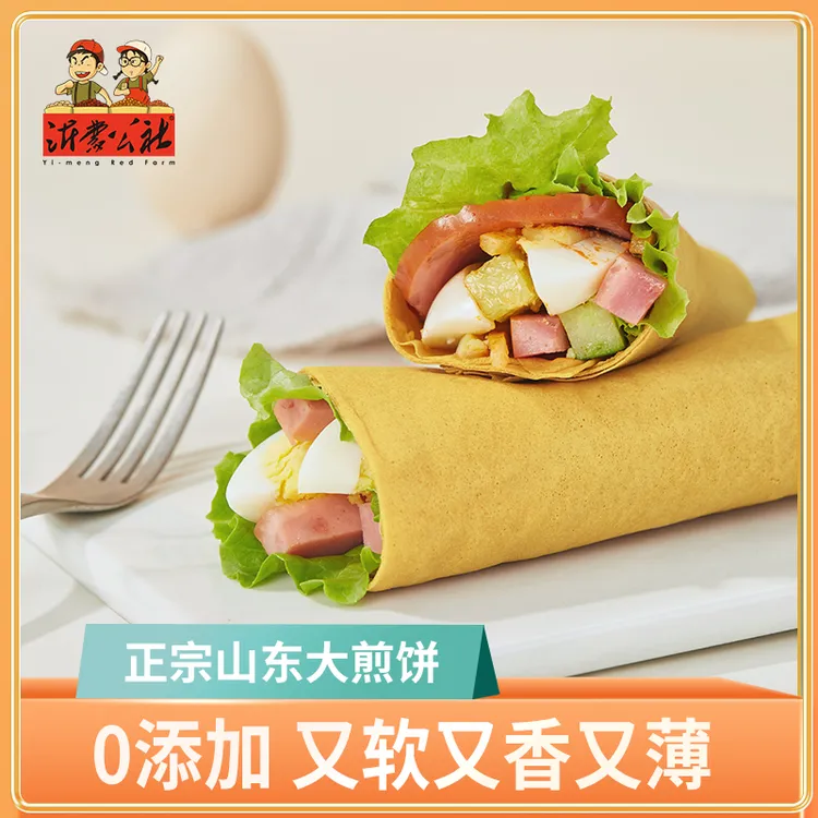 公社煎饼小米杂粮400g/袋山东正宗煎饼香软薄即食