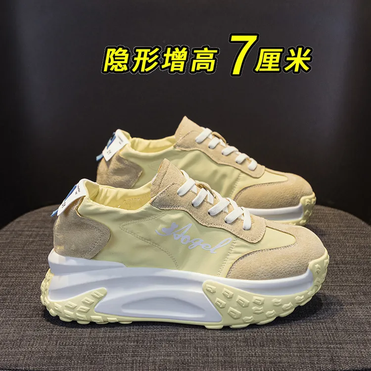 2025秋季新款厚底小白鞋女内增高老爹鞋运动阿甘鞋百搭小个子女鞋