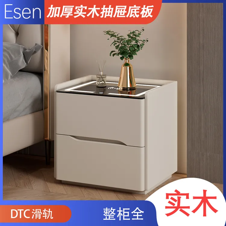 shengmu/晟木落地式全实木免安装软包皮艺东泰全钢滑轨智能床头柜