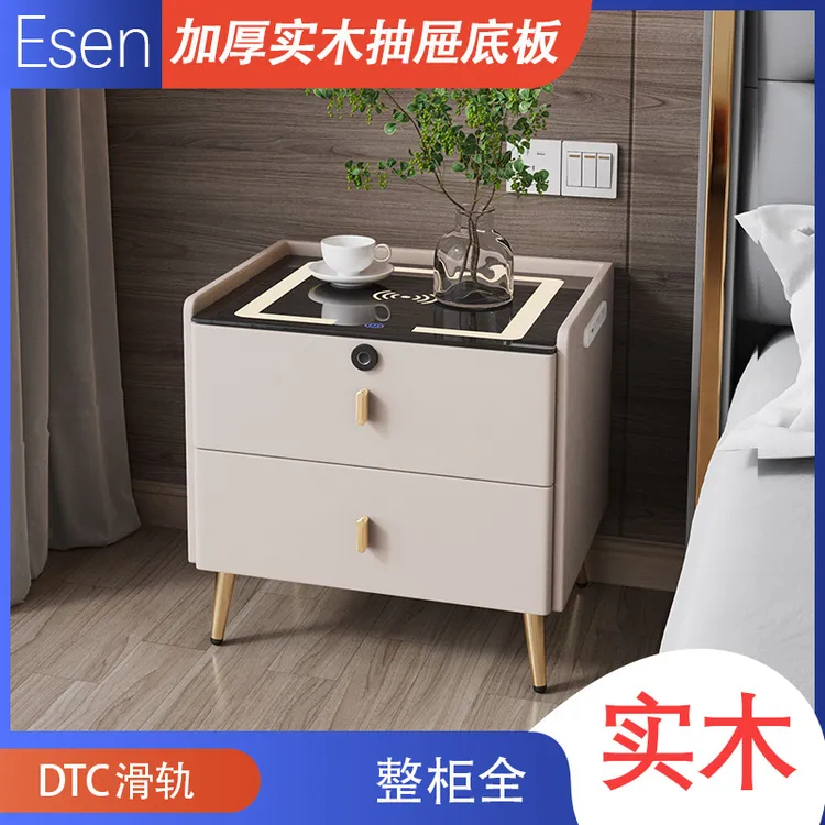 shengmu/晟木高端全实木猫爪皮东泰全钢滑轨智能简约百搭床头柜