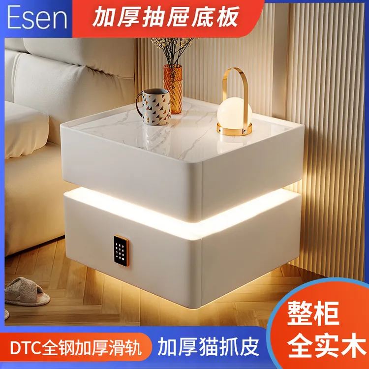 shengmu/晟木全实木加厚大空间东泰DTC全钢滑轨智能功能床头柜