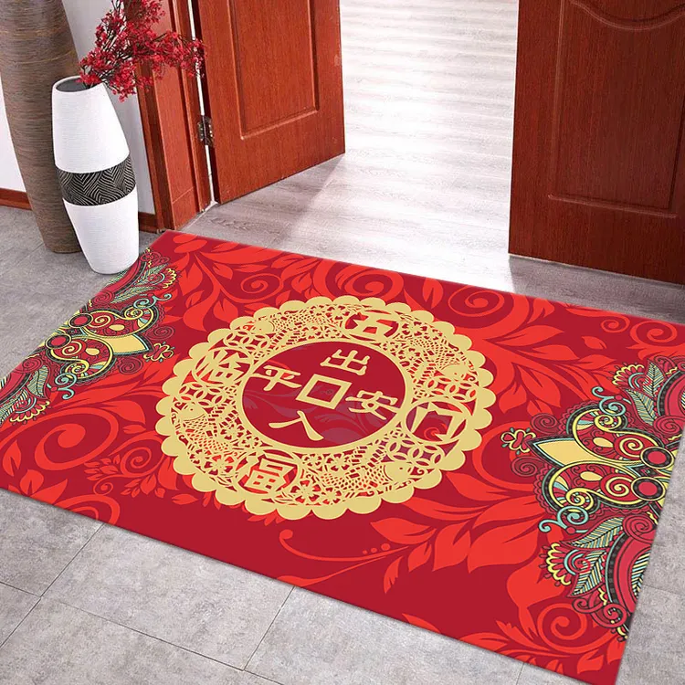五F临门80*120cm入户门垫家用喜庆防滑中式玄关吸水卫生间厨房垫