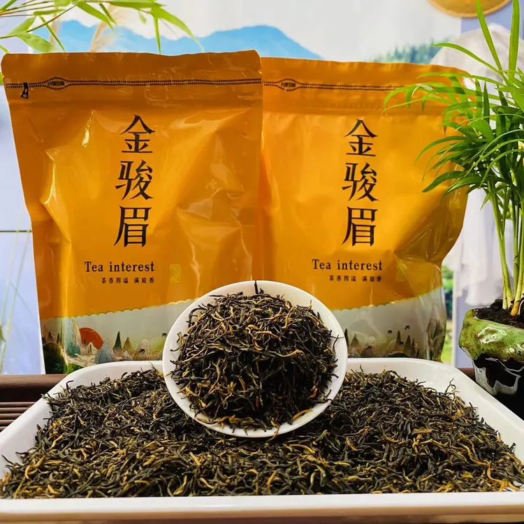 正宗武夷山金骏眉嫩芽特级红茶茶叶春茶直播茶香蜜香浓郁袋装