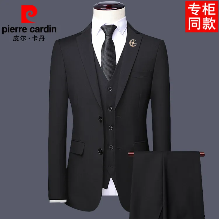 皮尔卡丹【双开叉】秋冬款修身西服男三件套装男士商务双扣结婚礼服