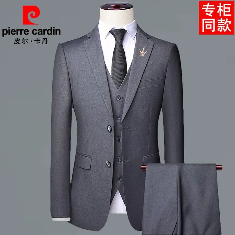 皮尔卡丹双扣结婚礼服春夏款休闲纯色修身西服男三件套装男士商务