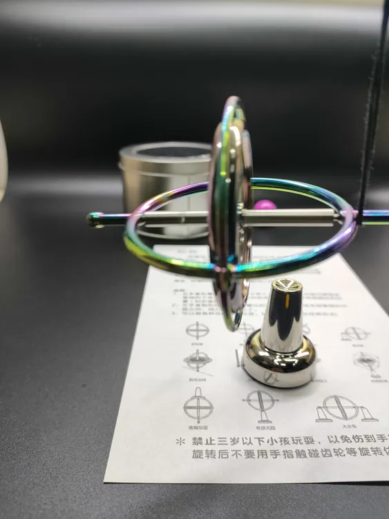傲建模型七彩金属机械陀螺仪玩具加重底座不锈钢中轴平角动量平衡