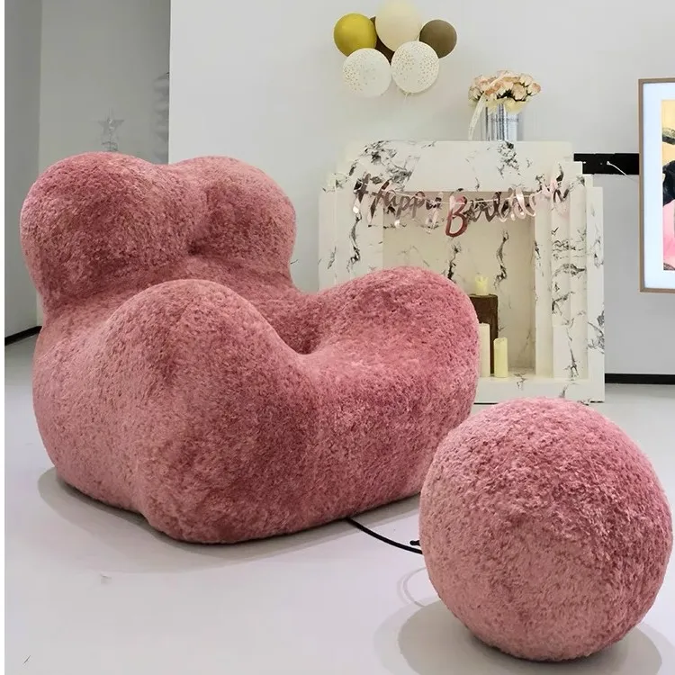 轻奢妈妈的怀抱网红阳台沙发椅懒人沙发可爱客厅阳台单人椅榻榻米