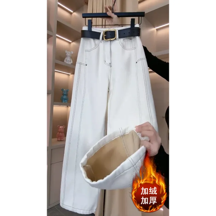 Aimeerosa/艾洛莎红人上新加绒加厚牛仔裤大码宽松帅气百搭阔腿裤