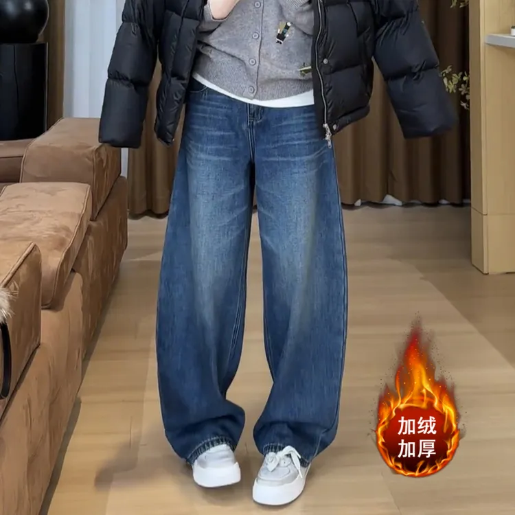 Aimeerosa/艾洛莎显瘦阔腿牛仔裤子女冬季新款直筒加绒加厚弯刀裤