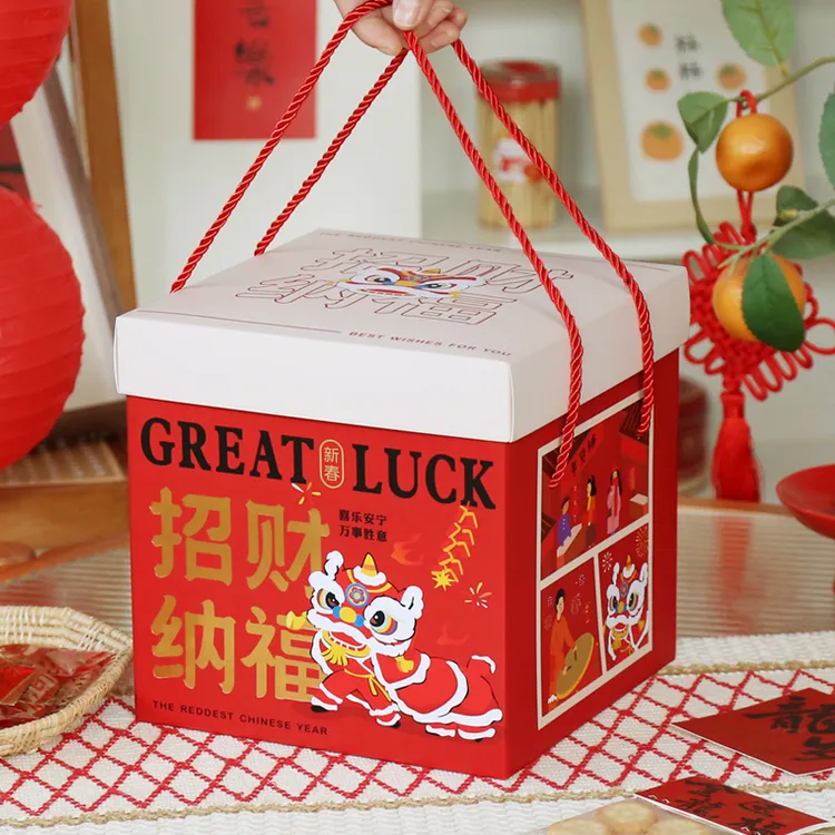 2024龙年包装盒新年饼干糖果盒手提包装袋雪花酥春节零食礼物盒空