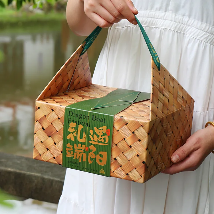 端午节粽子包装盒高端创意礼盒手提装盒子伴手礼品盒空盒手工产品