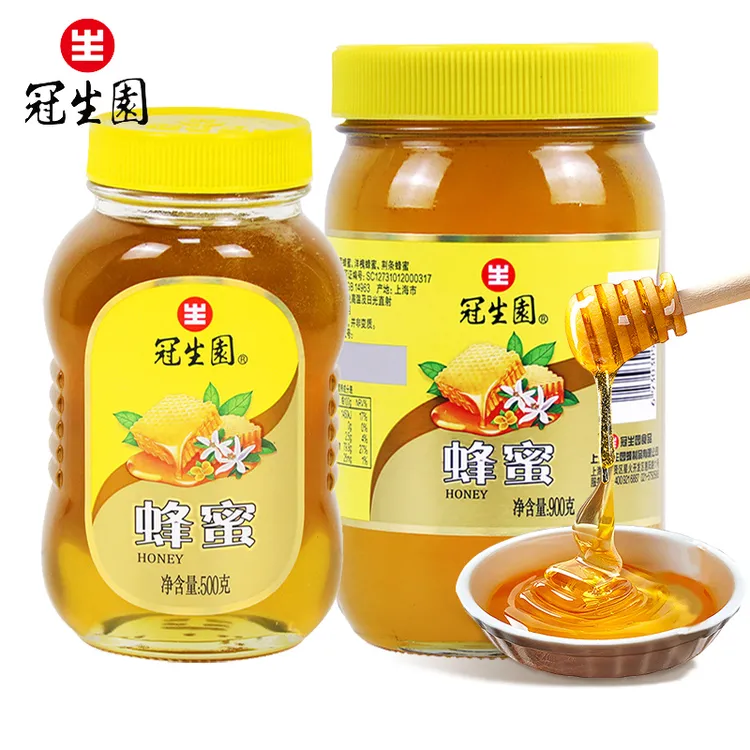 上海冠生园蜂蜜瓶装百花蜂蜜美味蜂蜜清甜柠檬柚子水蜂蜜水冲饮品