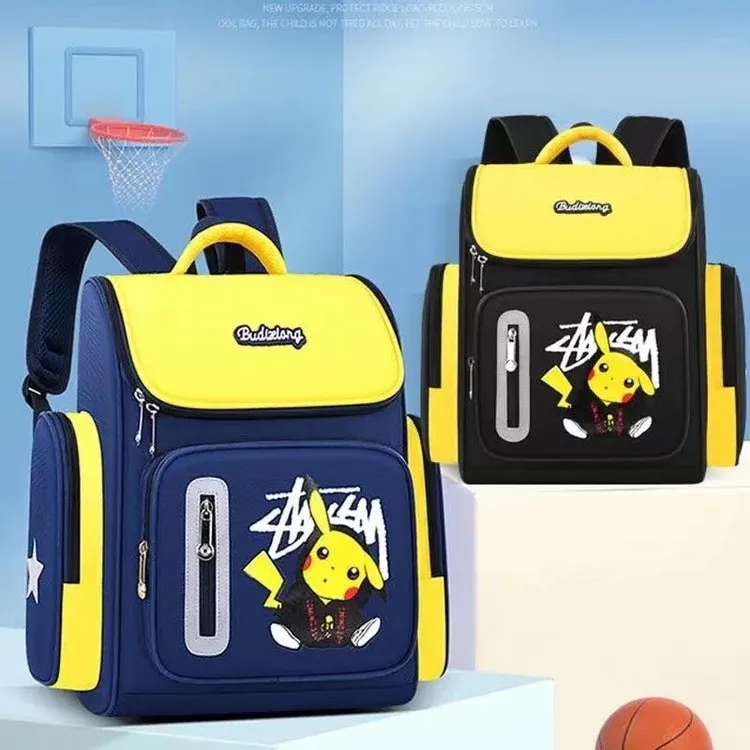 大容量潮流皮卡丘书包男轻便时尚1-2-3-4-5-6年级韩版卡通双肩包