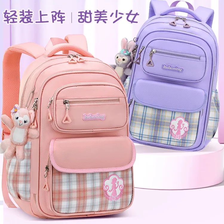 新款小学生女孩一二三四五六年级侧开门大容量大阁时尚双肩背包女
