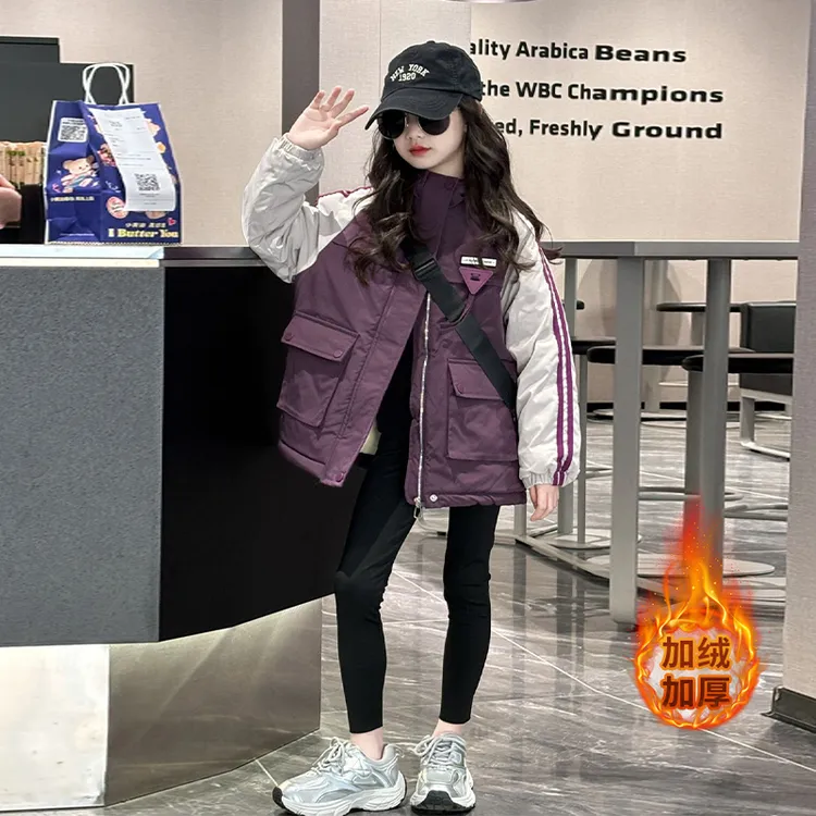 女童加绒外套秋冬款2025洋气时髦大童连帽棉服儿童冬装加厚冲锋衣