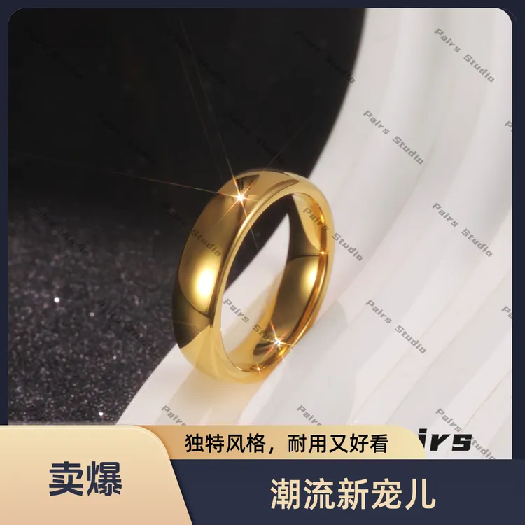 Mr.Ki【特制版】素圈亮面不易掉色金色素圈男戒指情侣对戒520礼物商品图