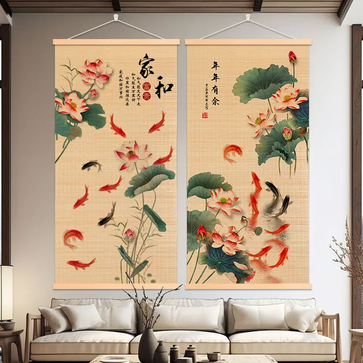 【家和富贵年年有余九鱼图】竹编挂画茶室书房玄关卧室客厅竹编画