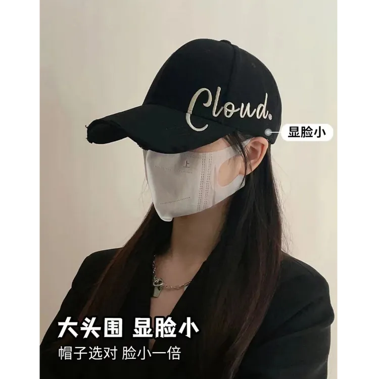 A5棒球帽时尚百搭网红ins鸭舌帽2024新款春夏户外休闲遮阳帽子女