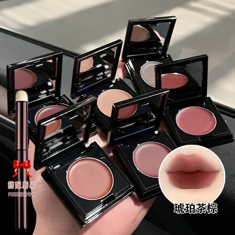 泰美辣~绒雾丝滑唇颊多用泥唇泥腮红膏两用雾面哑光纯欲显白口红i