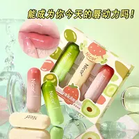 白凡士林润唇膏套盒保湿滋润防干裂淡化唇纹打底无色唇膏学生推荐