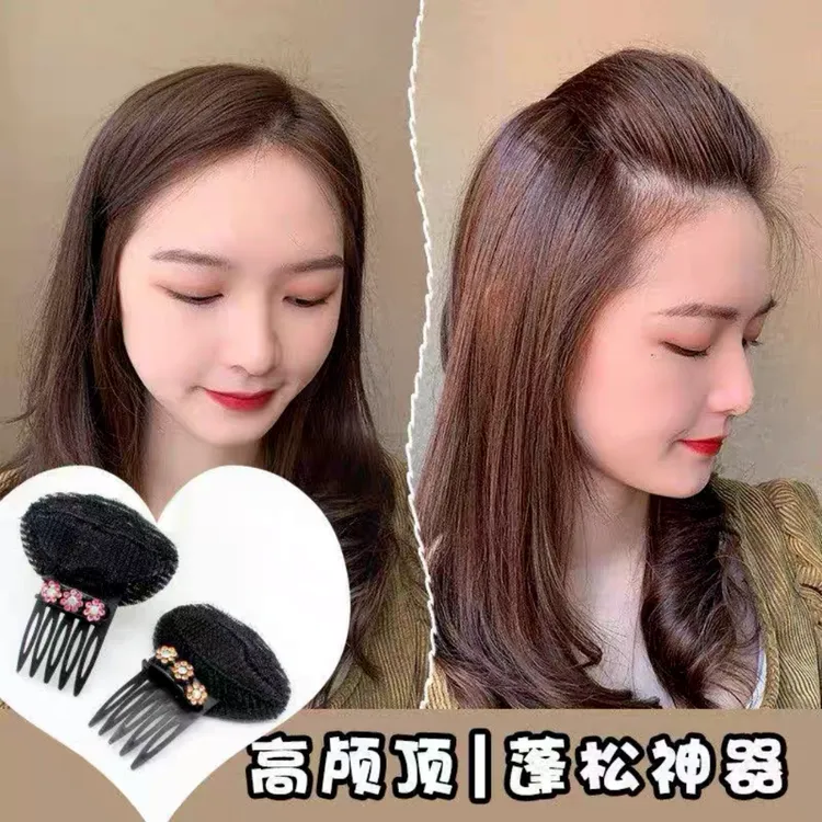 刘海固定亮钻蓬松五齿扁头女孩碎发卡插梳发垫发夹颅顶垫头饰发饰