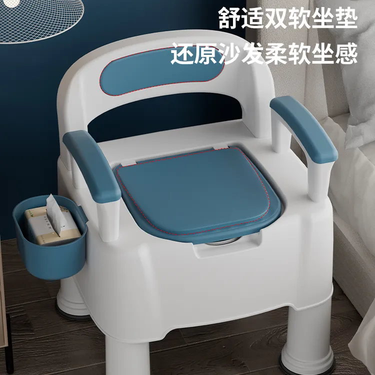 老年人马桶残疾病人便携式移动马桶成人孕妇坐便器老人专用