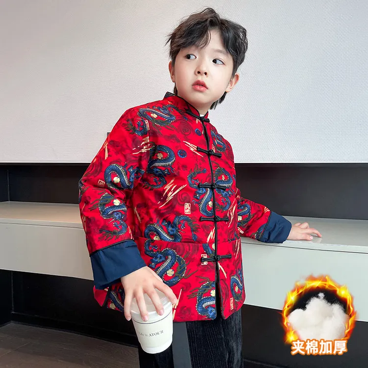 儿童套装男童秋冬季唐装2025新款中国风新年龙年拜年服加厚汉服棉