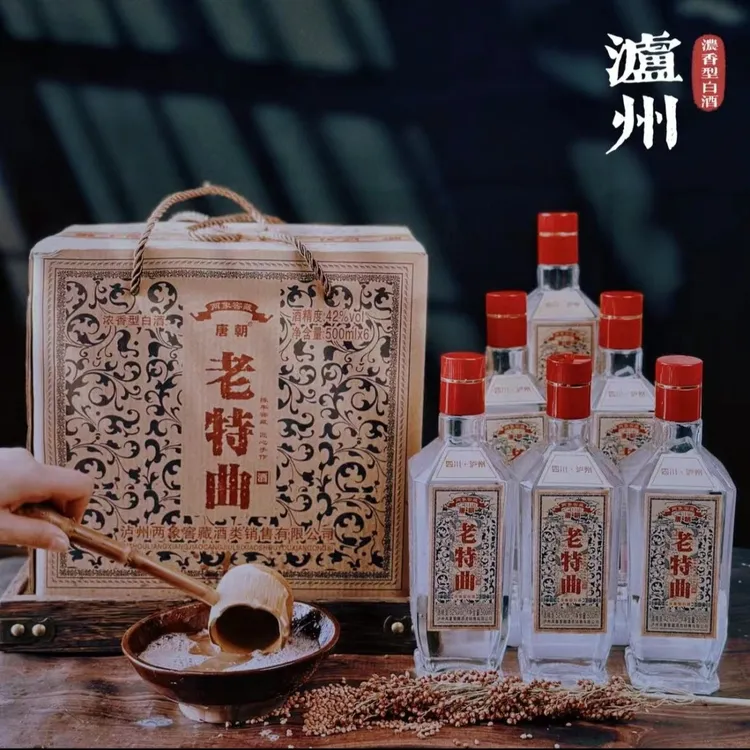 唐朝老窖泸州白酒特曲纯粮老酒浓香型口粮酒老酒古法52度500ml