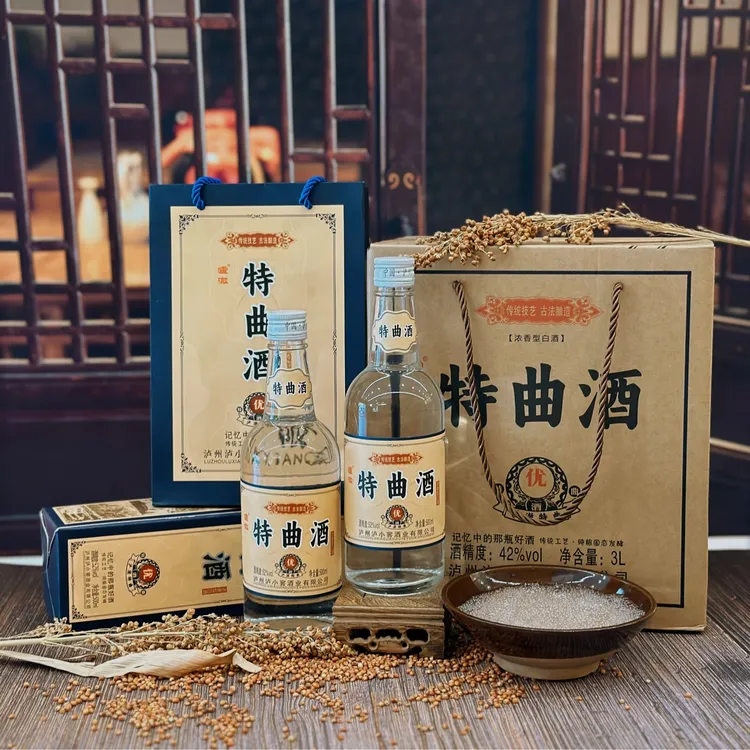 泸澈泸州浓香型白酒老酒纯粮固态老酒送礼特曲52度500ml