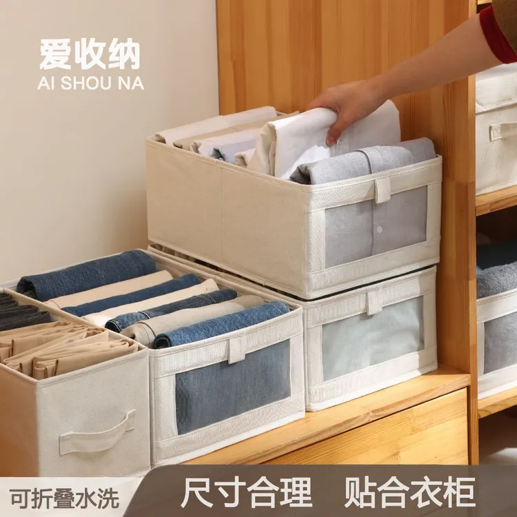 可视窗牛津布棉麻收纳盒可折叠衣服收纳箱衣柜收纳整理