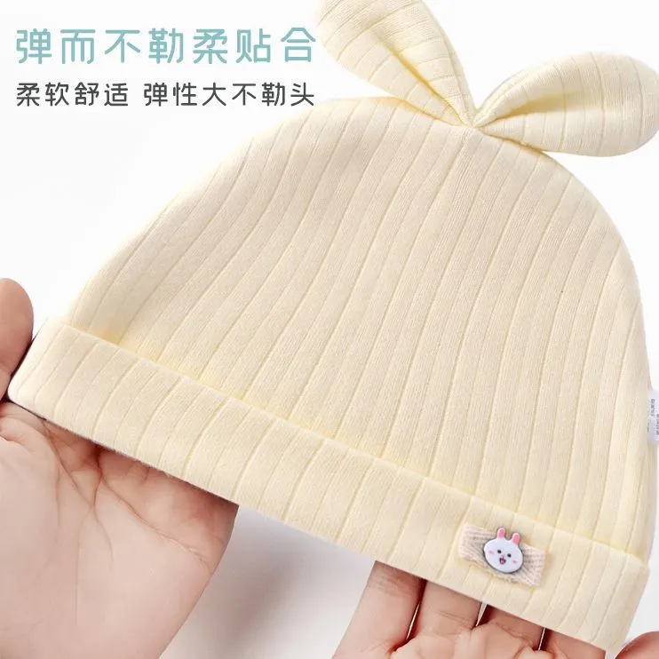 婴儿帽子春秋双层秋冬新生儿胎帽0-3个月宝宝棉帽婴幼儿a类月子帽