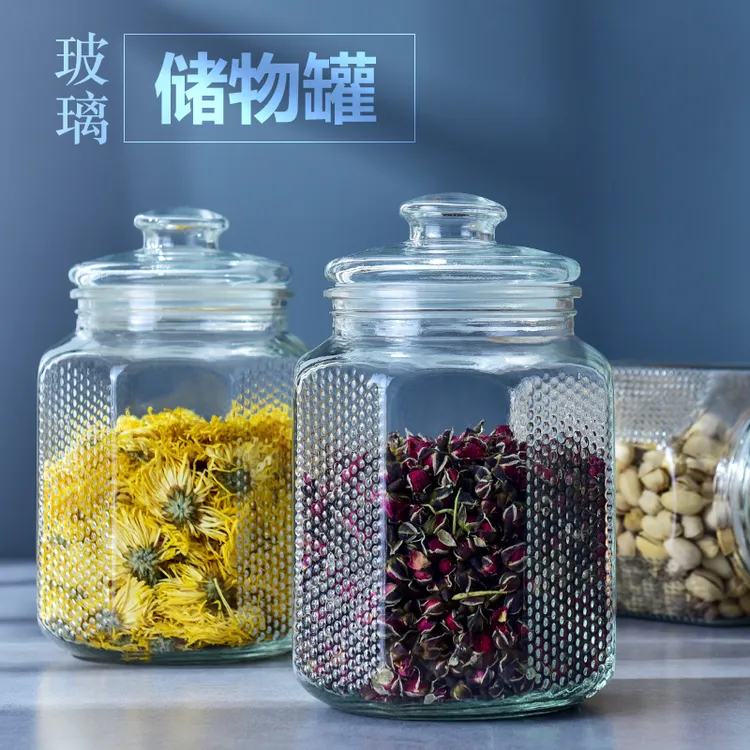 2500ML加厚玻璃密封罐子泡菜坛子茶叶收纳玻璃罐家用透明