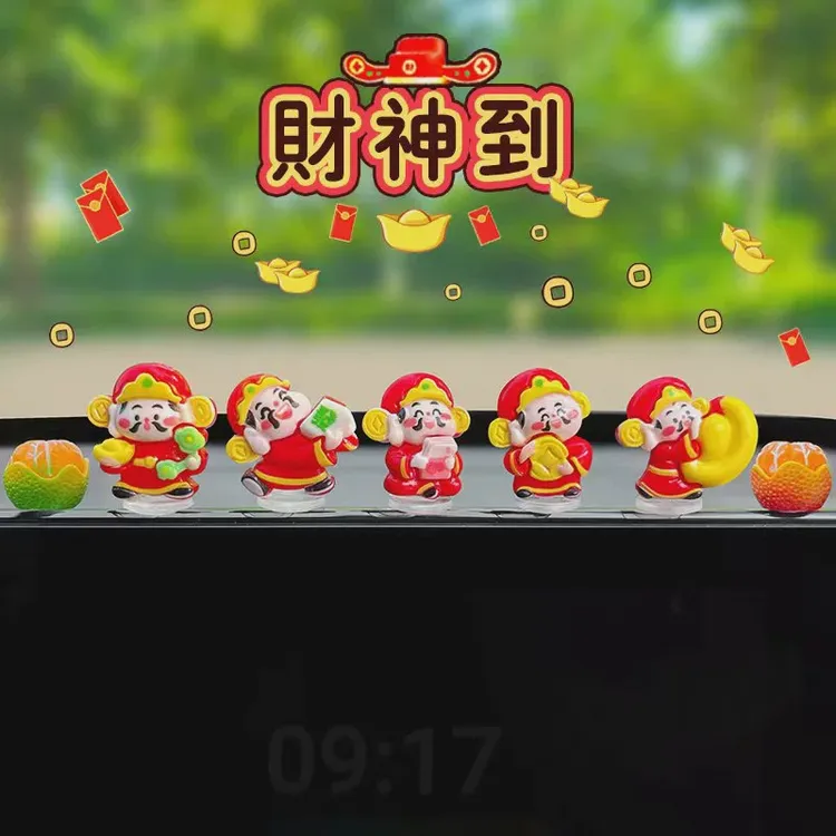 摇头小财神摆件可爱汽车内饰电动车载摆件仪表台大屏桌面装饰用品