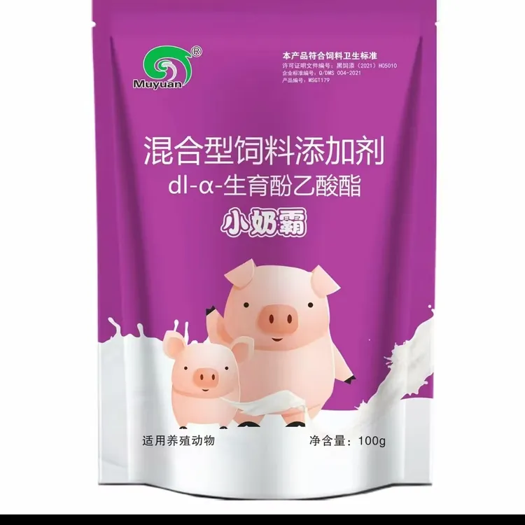 小奶霸添加剂猪牛羊用