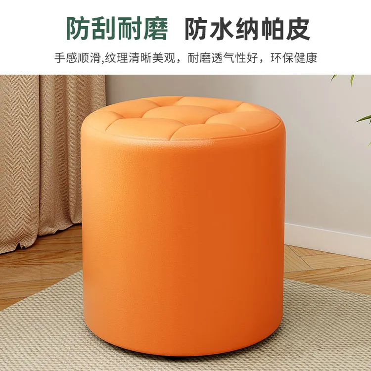 小凳子简约换鞋凳客厅沙发脚踏凳茶几小矮凳软包穿鞋凳家用小板凳