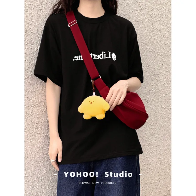 YOHOO!/日系ins简约纯色百搭斜挎小包包女手机包男帆布饺子包秋冬