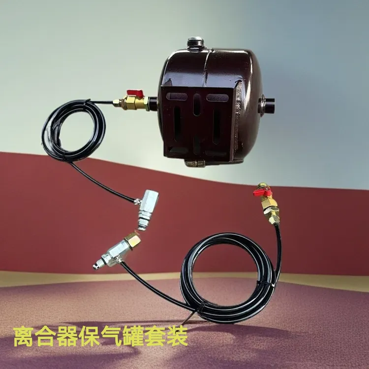 货车离合器保气系统保气三通保气罐套装车载储气罐储气筒储气